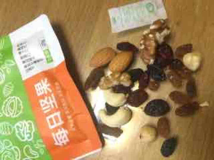 松川良品 坚果炒货 每日坚果孕妇早中期休闲零食天天一袋美味来到30小袋装礼盒 600g混合口味果仁粒 每日坚果D600怎么样，好用吗，口碑，心得，评价，试用报告,第3张