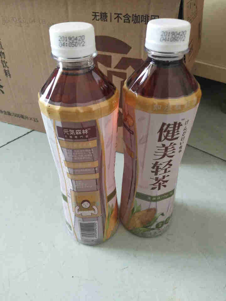 元気森林 元气森林健美轻茶无糖0能量玉米须茶饮料500ml*15瓶 整箱怎么样，好用吗，口碑，心得，评价，试用报告,第6张