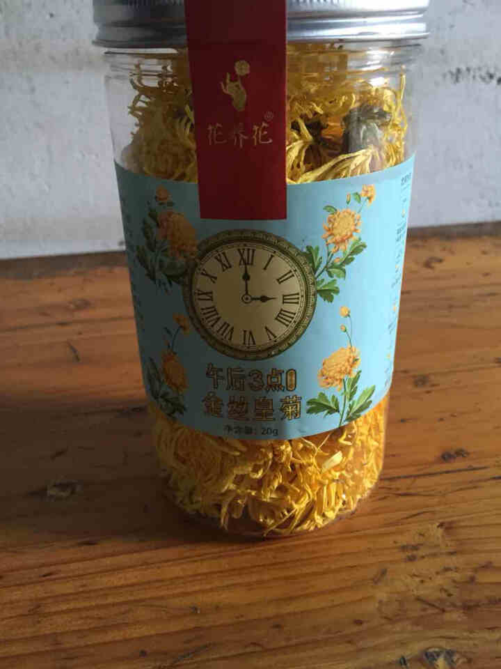 【买2送1再送水杯】花养花 金丝皇菊菊花茶去火菊花茶20g茗品春夏清火去热可搭配枸杞一朵一杯 金丝皇菊怎么样，好用吗，口碑，心得，评价，试用报告,第2张