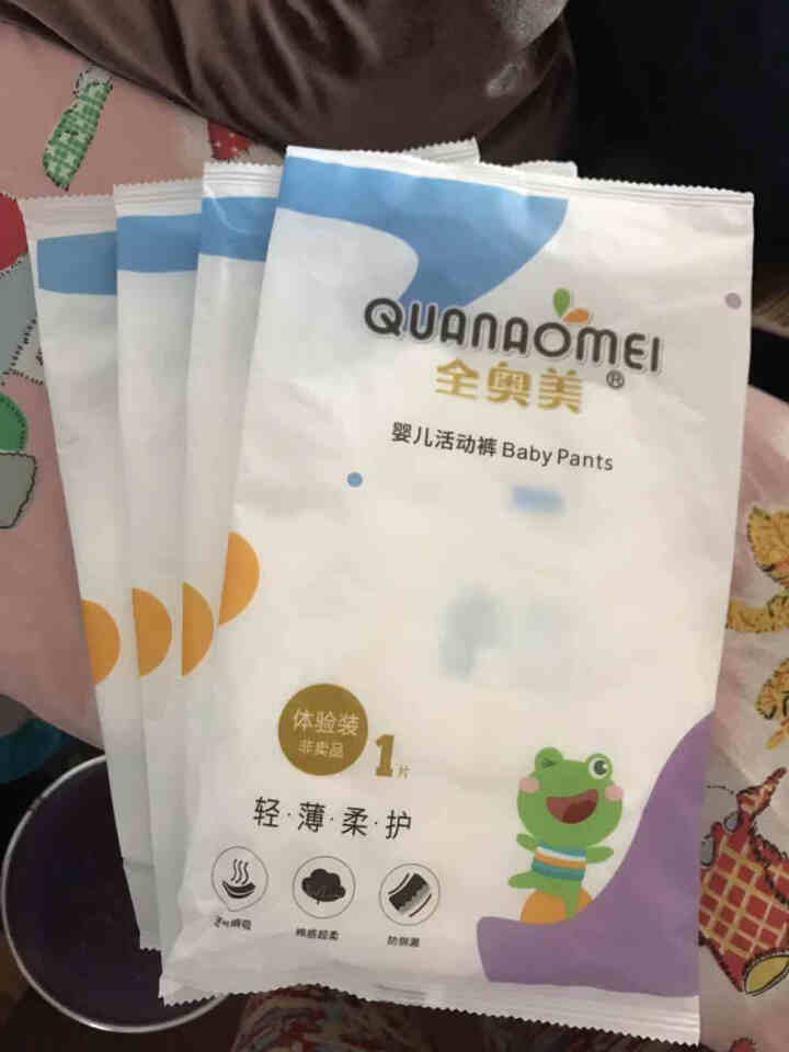 全奥美（Quanaomei）轻薄柔护系列婴儿纸尿裤尿不湿拉拉裤活动裤M/L/XL/XXL 体验装L 4片（9,第3张