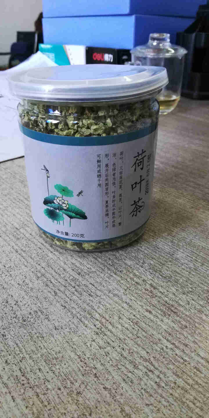 【买1送1】茗愿 荷叶茶 A4腰纯荷叶片颗粒花茶 搭瘦肚祛湿茶去湿薏米茶冬瓜决明子玫瑰菊花茶凉茶 荷叶茶200克/罐怎么样，好用吗，口碑，心得，评价，试用报告,第2张