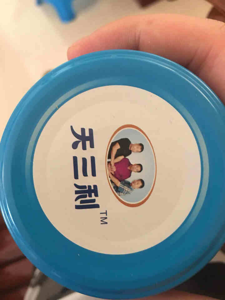 深海 鱼子酱 佐餐酱100g怎么样，好用吗，口碑，心得，评价，试用报告,第4张