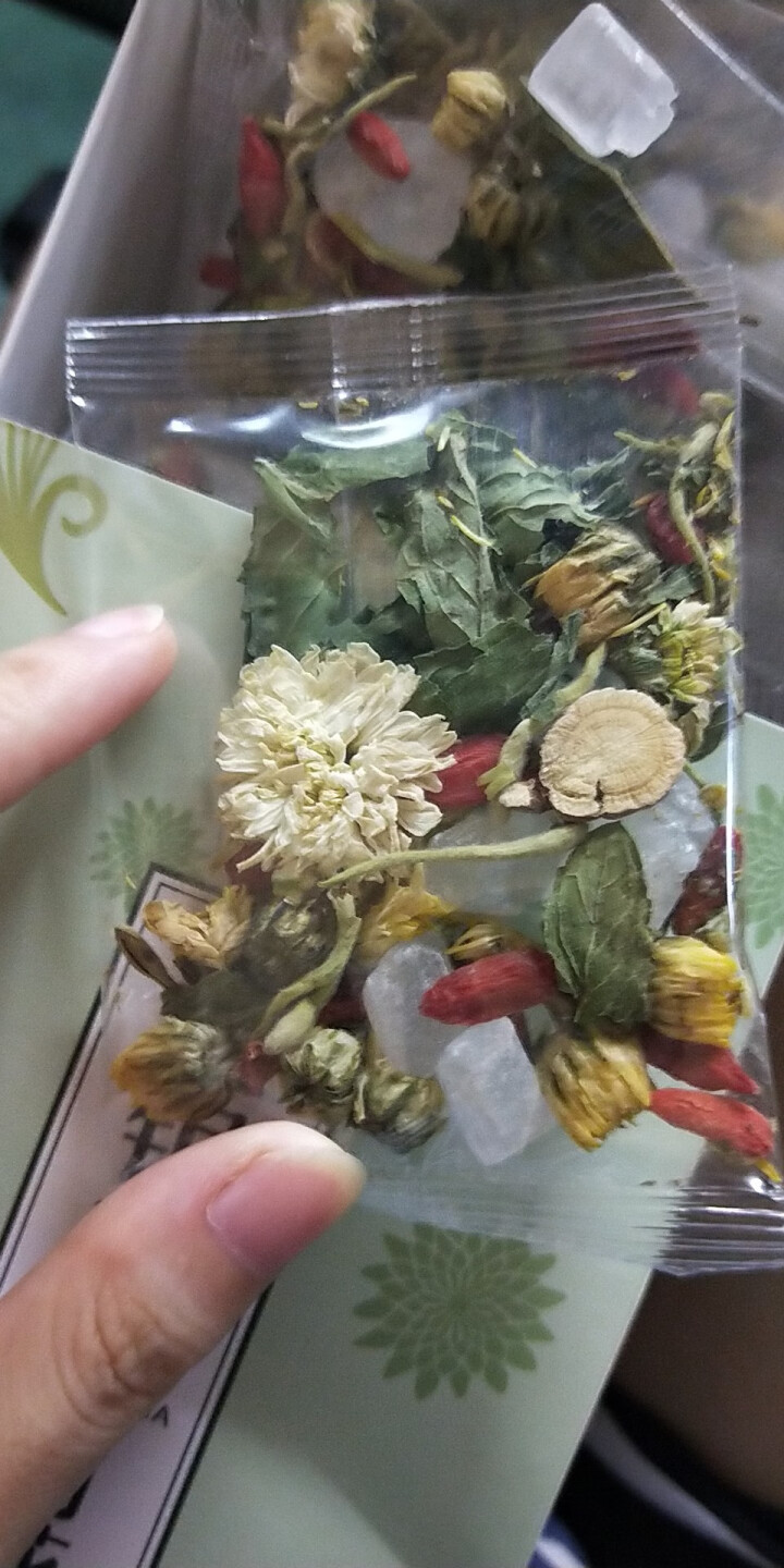 【买1送1再送杯子】金银花菊花茶枸杞茶花茶组合甘草贡菊薄荷叶男女养生茶凉茶可搭清火去火清热降火茶怎么样，好用吗，口碑，心得，评价，试用报告,第2张