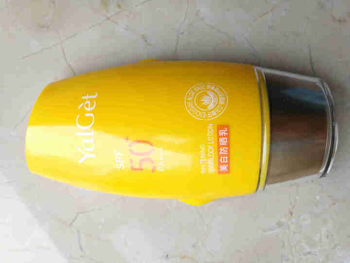 雅丽洁美白防晒乳SPF50+清爽隔离防晒霜紫外线防水防汗学生户外军训芦荟舒缓防晒 SPF50+PA+++60ml怎么样，好用吗，口碑，心得，评价，试用报告,第4张