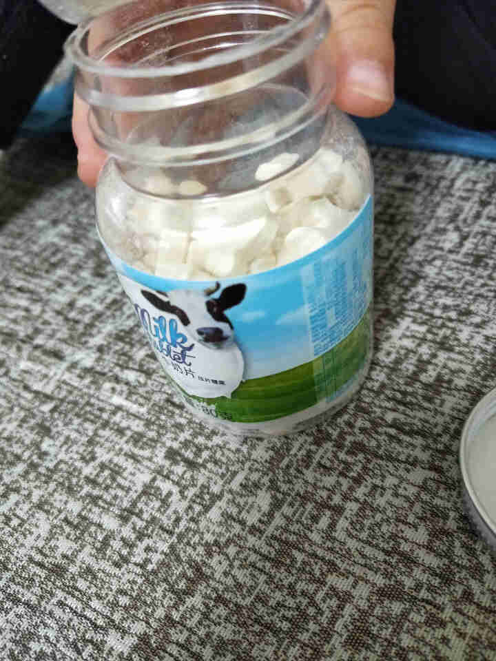 河马莉  牛乳奶片奶贝 80g系列 原味 80g怎么样，好用吗，口碑，心得，评价，试用报告,第4张