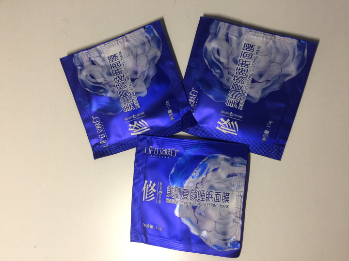 立肤白（LIFB） 玻尿酸免洗睡眠面膜100g 深层补水 保湿润肤 紧致弹性 提亮肤色 体验装3包怎么样，好用吗，口碑，心得，评价，试用报告,第4张