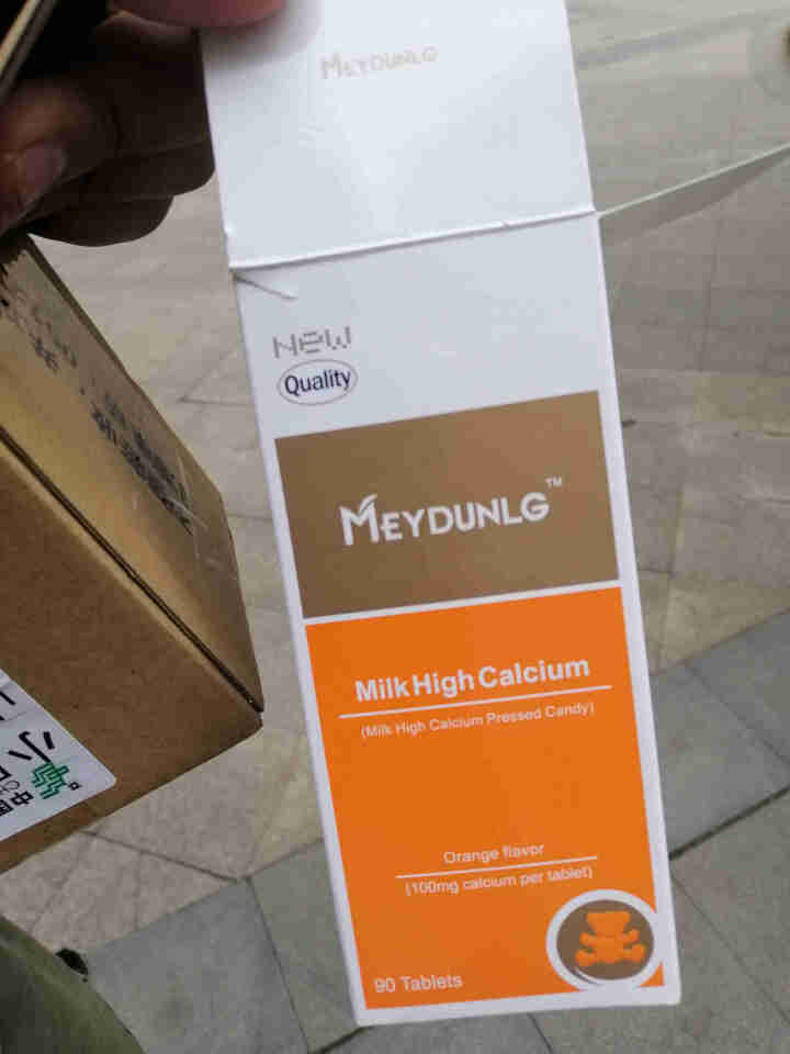 美敦力加（MEYDUNLG） 儿童钙片钙咀嚼片 乳钙 原装进口 多种口味可选 香橙味保质期到2020年2月份怎么样，好用吗，口碑，心得，评价，试用报告,第2张