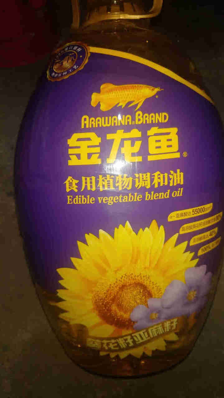 金龙鱼 食用油 物理压榨 葵花籽 亚麻籽 食用调和油5L怎么样，好用吗，口碑，心得，评价，试用报告,第3张