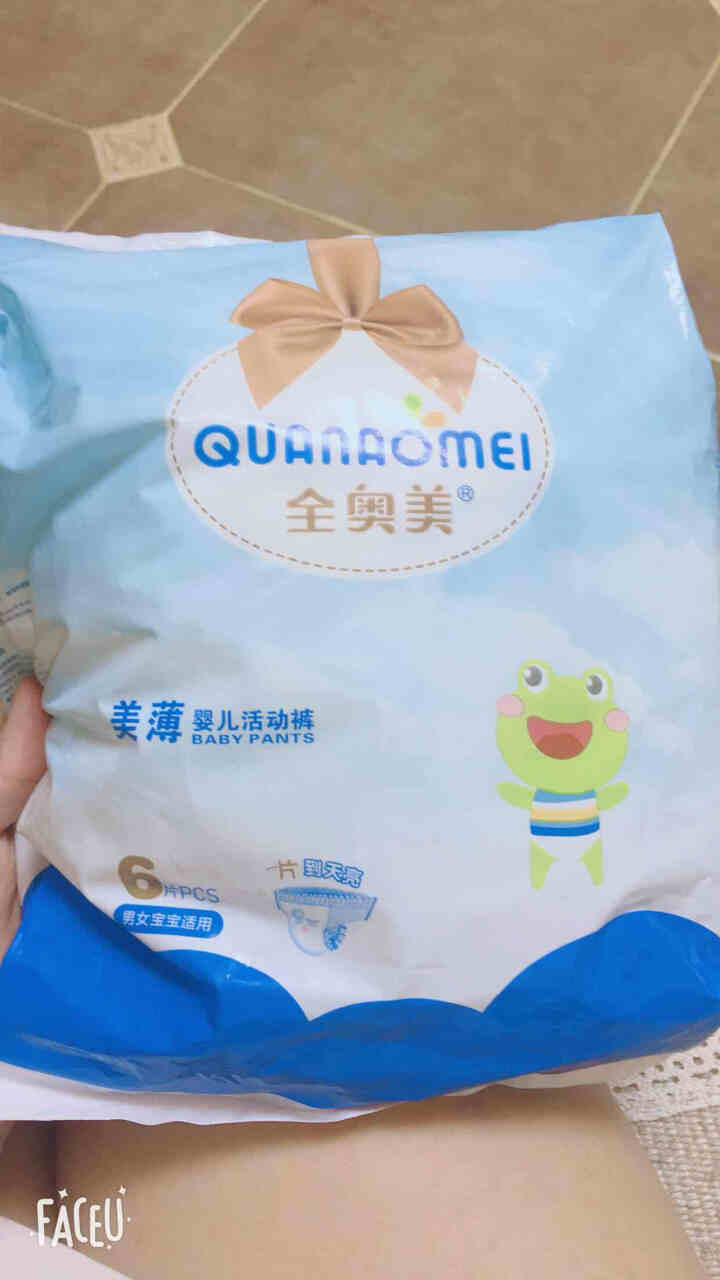 全奥美（Quanaomei）美薄系列婴儿纸尿裤尿不湿拉拉裤活动裤L码 L码体验装/6片怎么样，好用吗，口碑，心得，评价，试用报告,第4张