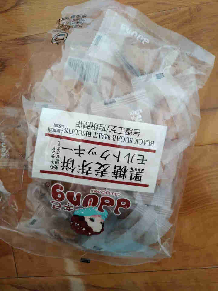 ddung冬己 韩国 黑糖味麦芽糖夹心小饼干258g/袋 零食日式小圆饼 网红黑糖饼 小零食台湾怎么样，好用吗，口碑，心得，评价，试用报告,第4张