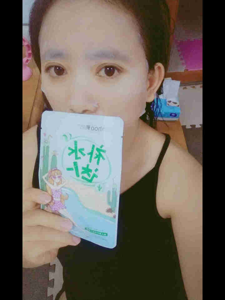 韩后（hanhoo）仙人掌补水达人面膜女 补水保湿面膜贴滋润锁水服帖透薄亲肤 默认产品 补水2片装怎么样，好用吗，口碑，心得，评价，试用报告,第3张