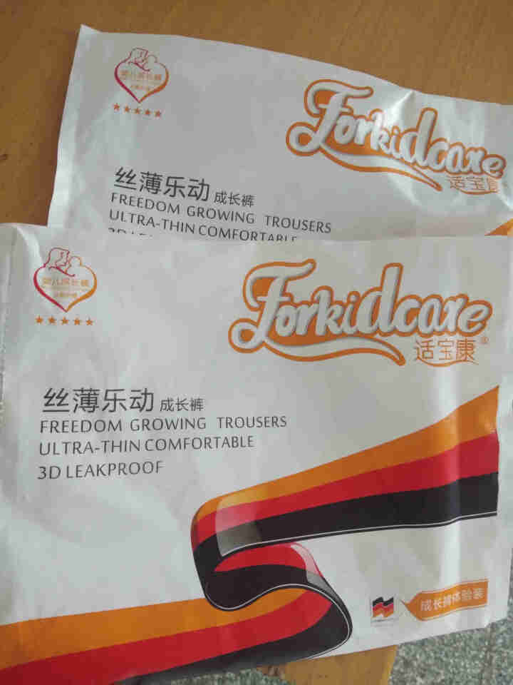 适宝康·Forkidcare 丝薄乐动成长裤试用装L码*3片 适合9,第2张