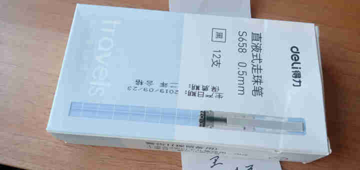 得力直液式走珠笔中性笔0.5mm黑色签字笔水性直液式学生用考试专用笔文具用品创意韩国碳素笔全针管笔 黑色 12支怎么样，好用吗，口碑，心得，评价，试用报告,第2张