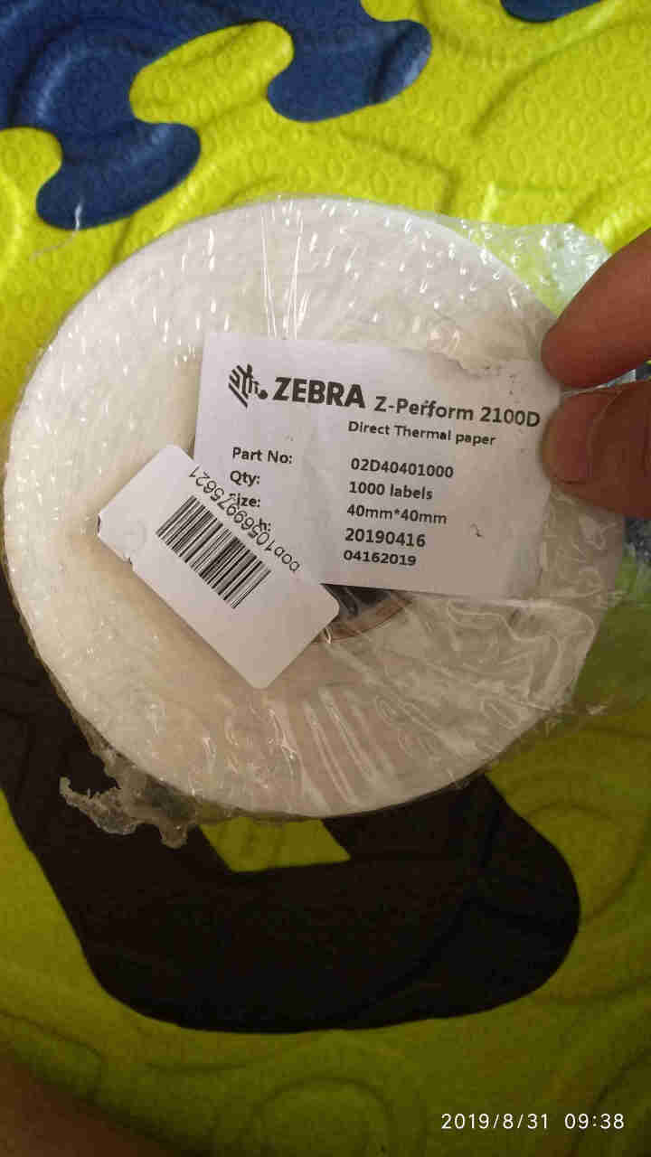 斑马（ZEBRA）打印机标签E邮宝热敏纸 高性能环保耐久型 三防高粘不卷曲不脱标进口模切适宜自动贴标 40*40mm*1000张*1卷怎么样，好用吗，口碑，心得,第2张