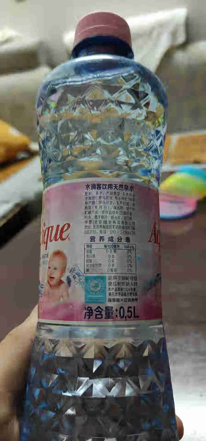 罗马尼亚原装进口 水滴客(Aquatique）饮用天然泉水 天然低钠适用0,第4张