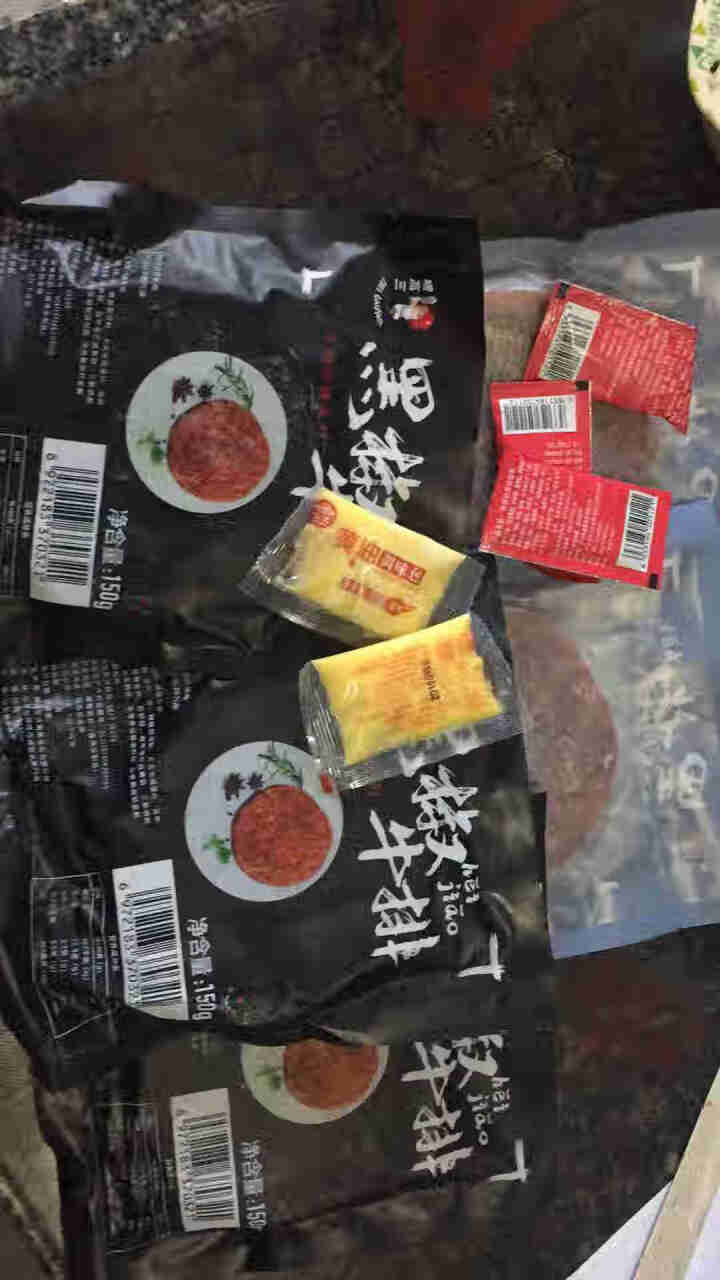 【券后158元】嘿高三 黑椒牛排10片1500g原肉整切微腌澳洲生鲜儿童牛肉套餐怎么样，好用吗，口碑，心得，评价，试用报告,第2张