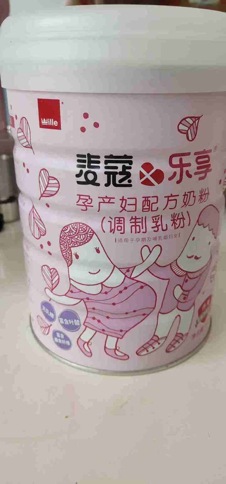 麦蔻（Moohko）孕妇配方奶粉哺乳期宝宝妈妈奶粉800g丹麦原装原罐进口 800g怎么样，好用吗，口碑，心得，评价，试用报告,第4张