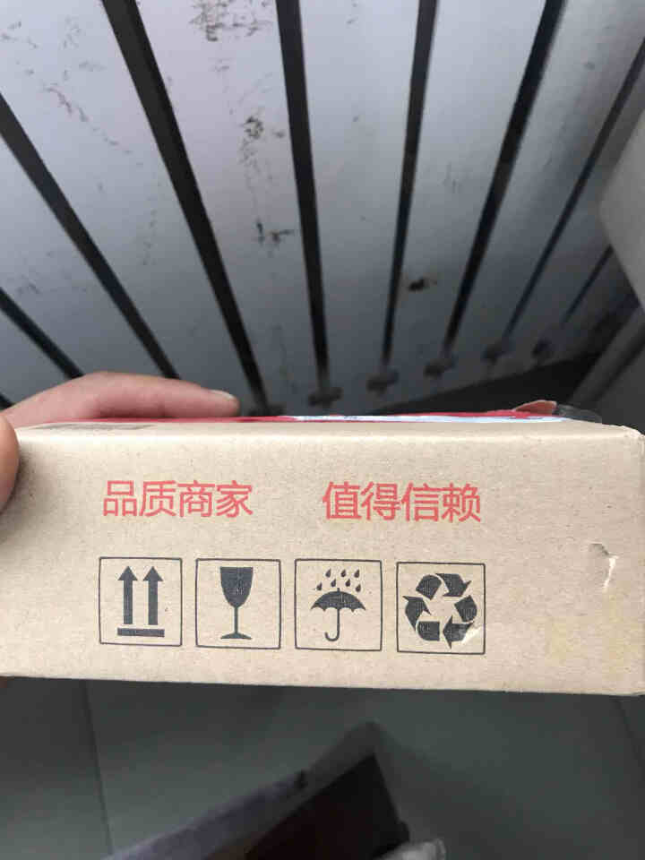 宋凰茶叶 乌龙茶 凤凰单枞茶广东潮州凤凰单从茶特级 密韵品鉴装 宋凰密韵随手礼12g怎么样，好用吗，口碑，心得，评价，试用报告,第4张