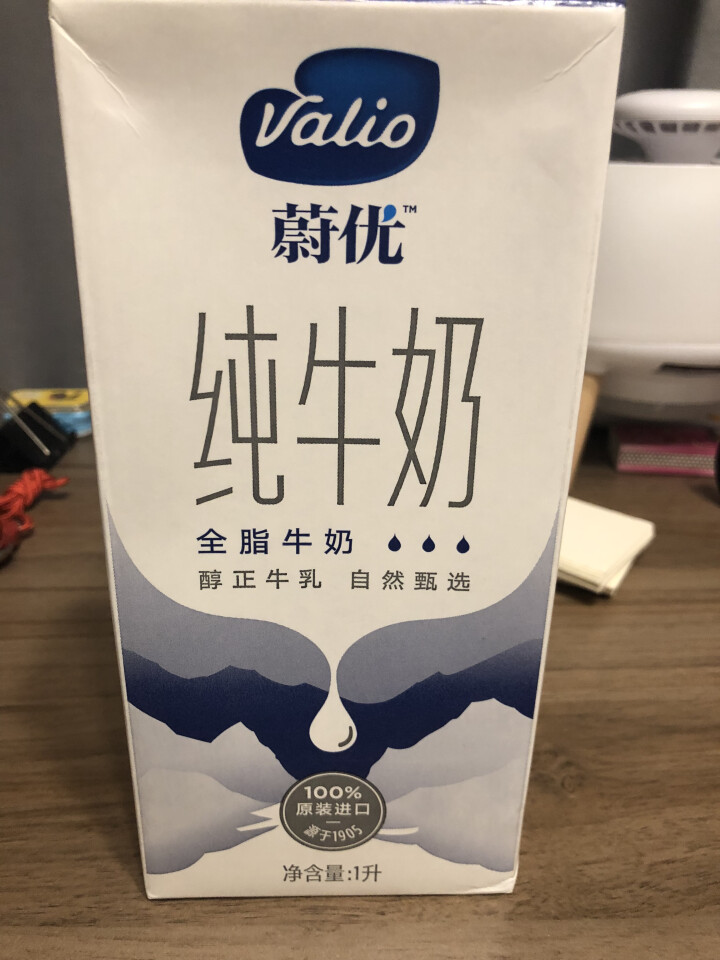 芬兰蔚优 Valio 全脂牛奶 UHT纯牛奶 1L*12整箱装怎么样，好用吗，口碑，心得，评价，试用报告,第3张