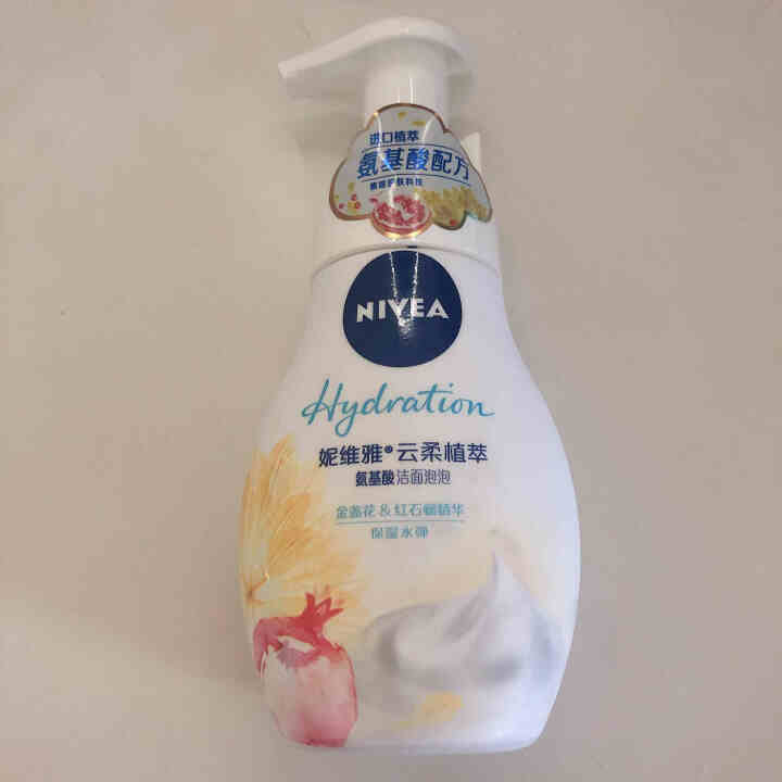 妮维雅(NIVEA)云柔植萃氨基酸洁面泡泡洗面奶180ml（氨基酸洁面 保湿水弹 护肤化妆品）怎么样，好用吗，口碑，心得，评价，试用报告,第2张