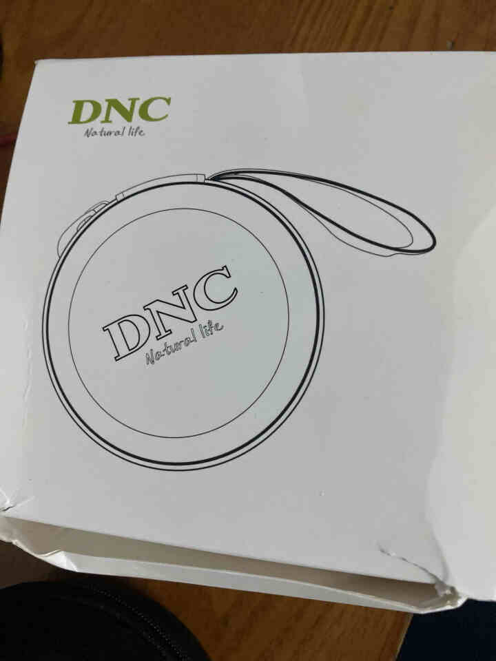 东研（DNC）呼吸换新风系统电动防护口罩防雾霾PM2.5除甲醛异味花粉颗粒物随身穿戴式净化器不憋气 收纳盒怎么样，好用吗，口碑，心得，评价，试用报告,第4张