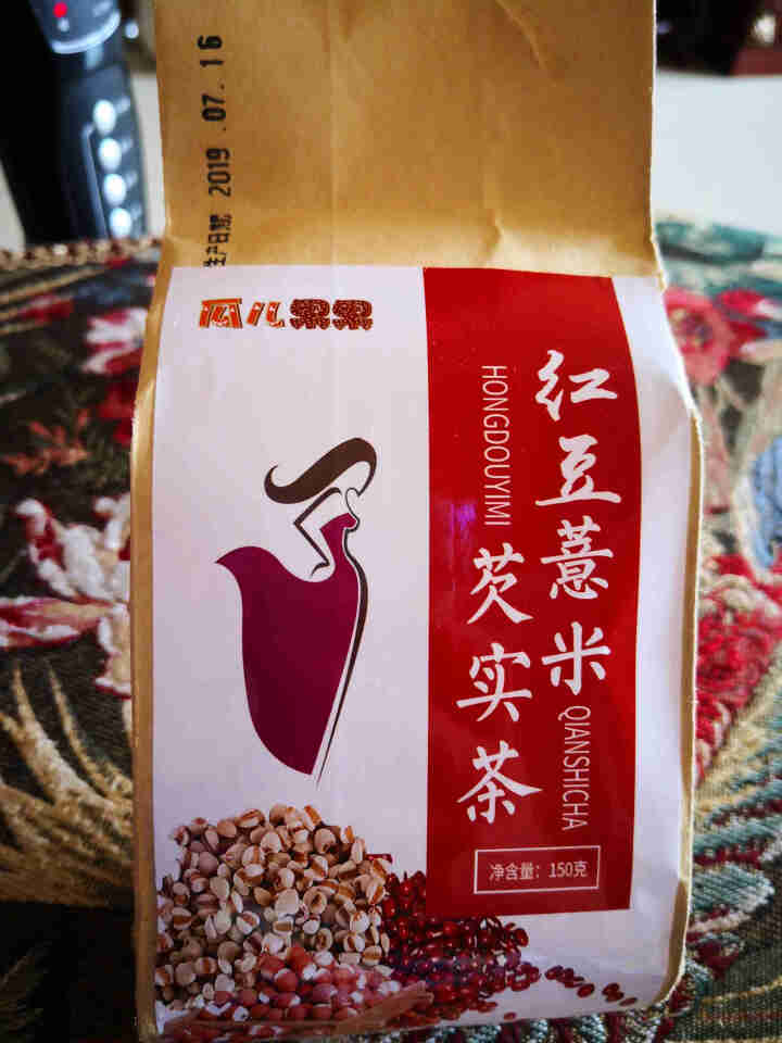 红豆薏米茶 祛湿茶 茯苓芡实茶怎么样，好用吗，口碑，心得，评价，试用报告,第2张