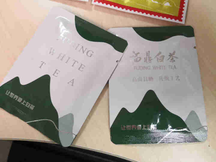 福鼎白茶寿眉饼干茶 白牡丹王饼干茶 贡眉老白茶原料节日送礼办公茶叶便携茶礼盒30片*5g 2袋牡丹2袋寿眉试喝装怎么样，好用吗，口碑，心得，评价，试用报告,第3张