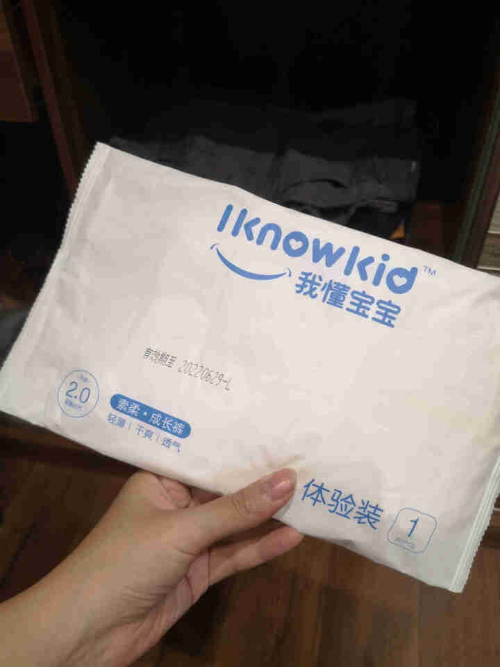 我懂宝宝(IKNOWKID) 轻薄2.0柔软干爽【拉拉裤】L码5片 便携试用装怎么样，好用吗，口碑，心得，评价，试用报告,第2张