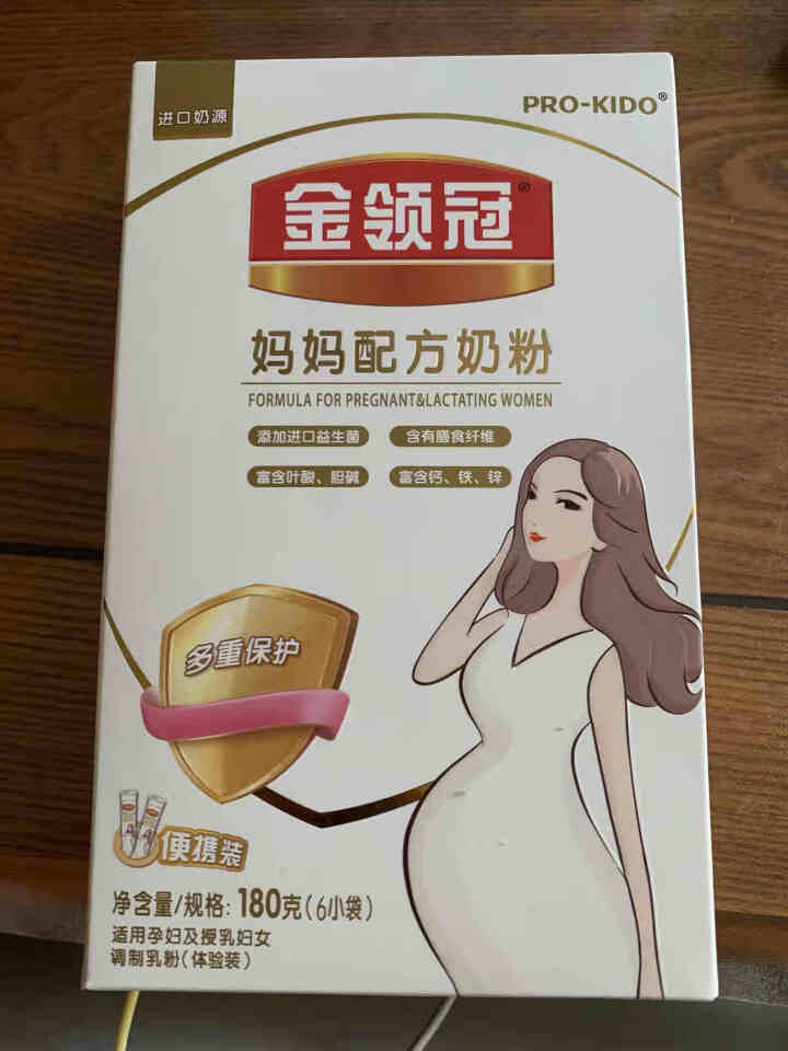 伊利奶粉 金领冠系列 妈妈配方奶粉 180克新升级（孕妇及授乳妇女适用）（非卖品）怎么样，好用吗，口碑，心得，评价，试用报告,第2张