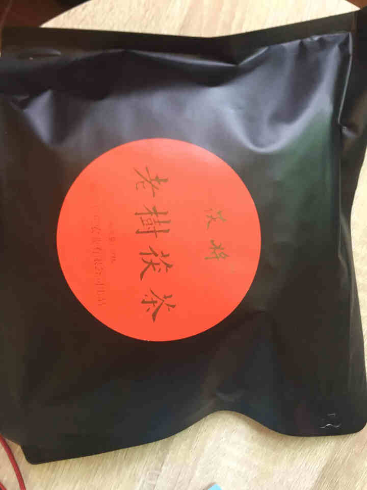 茯将 湖南安化黑茶2018年200克老树茯茶 金花茯砖茶 安华黑茶怎么样，好用吗，口碑，心得，评价，试用报告,第2张