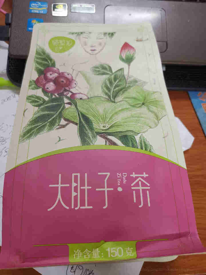 佰草汇 大肚子茶 山楂荷叶茶决明子组盒乌龙茯苓茶可搭菊花茶枸杞子瘦肚子茶150克约30袋怎么样，好用吗，口碑，心得，评价，试用报告,第2张