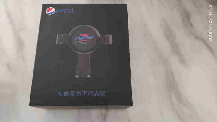 百事（pepsi） 车载手机支架 全自动汽车导航支架出风口重力多功能车内手机座汽车用品通用 亚光黑,第2张