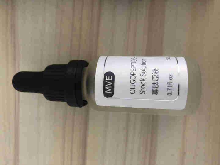 MVE寡肽原液20ml 养护痘肌淡化痘印痘坑疤冻干粉补水保湿控油平衡肌底液秘贴精华液女神仙水怎么样，好用吗，口碑，心得，评价，试用报告,第3张