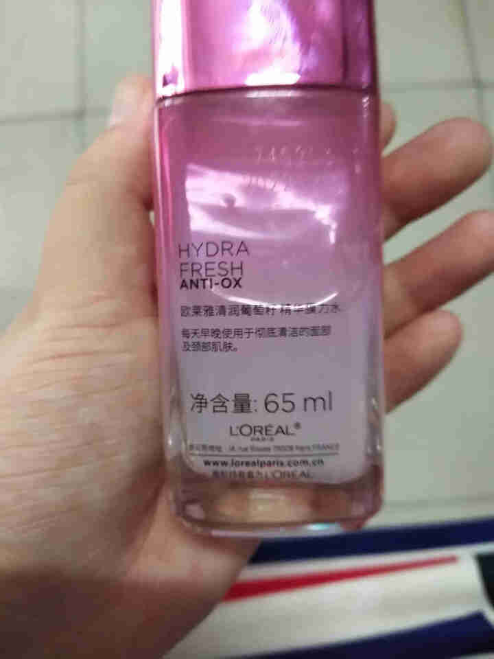 【买一送一】欧莱雅（L'OREAL）女士防晒隔离霜清爽保湿滋润 多重防护隔离露 多重防护隔离露（柔紫色）怎么样，好用吗，口碑，心得，评价，试用报告,第3张