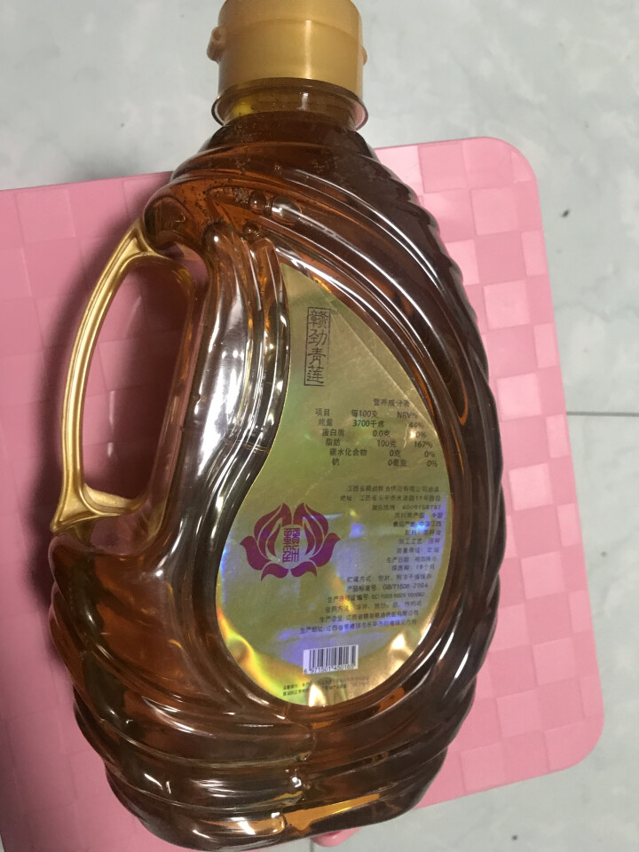 赣劲青莲 纯正压榨非转基因 菜籽油 食用油 1.8L 7D低温压榨菜籽油（三级） 1800ml怎么样，好用吗，口碑，心得，评价，试用报告,第3张