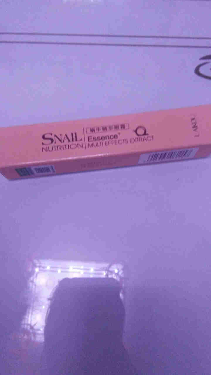 莱蔻  蜗牛原液精华眼霜30g 提拉紧致淡化眼袋细纹黑眼圈护理男女怎么样，好用吗，口碑，心得，评价，试用报告,第2张