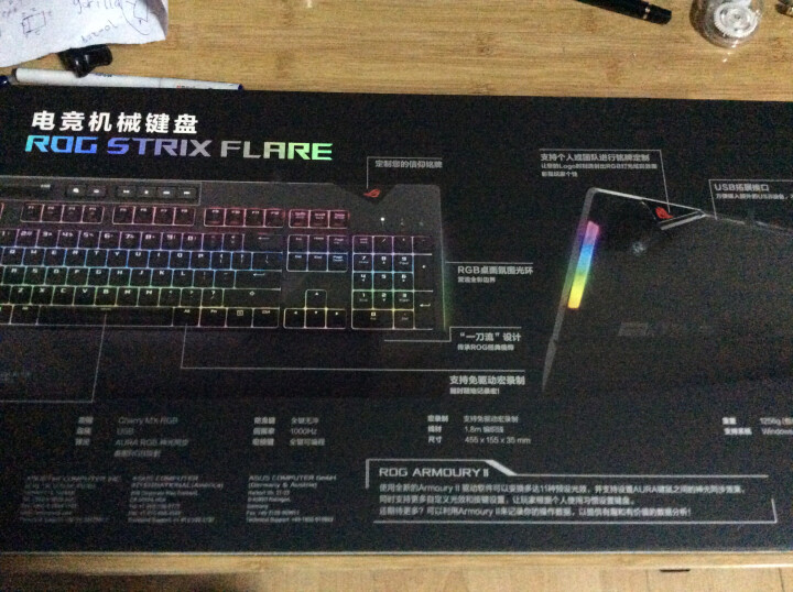 华硕（ASUS）ROG STRIX FLARE 耀光机械游戏键盘 RGB Cherry红轴 幻彩背光 可定制铭牌 绝地求生吃鸡键盘怎么样，好用吗，口碑，心得，评,第4张