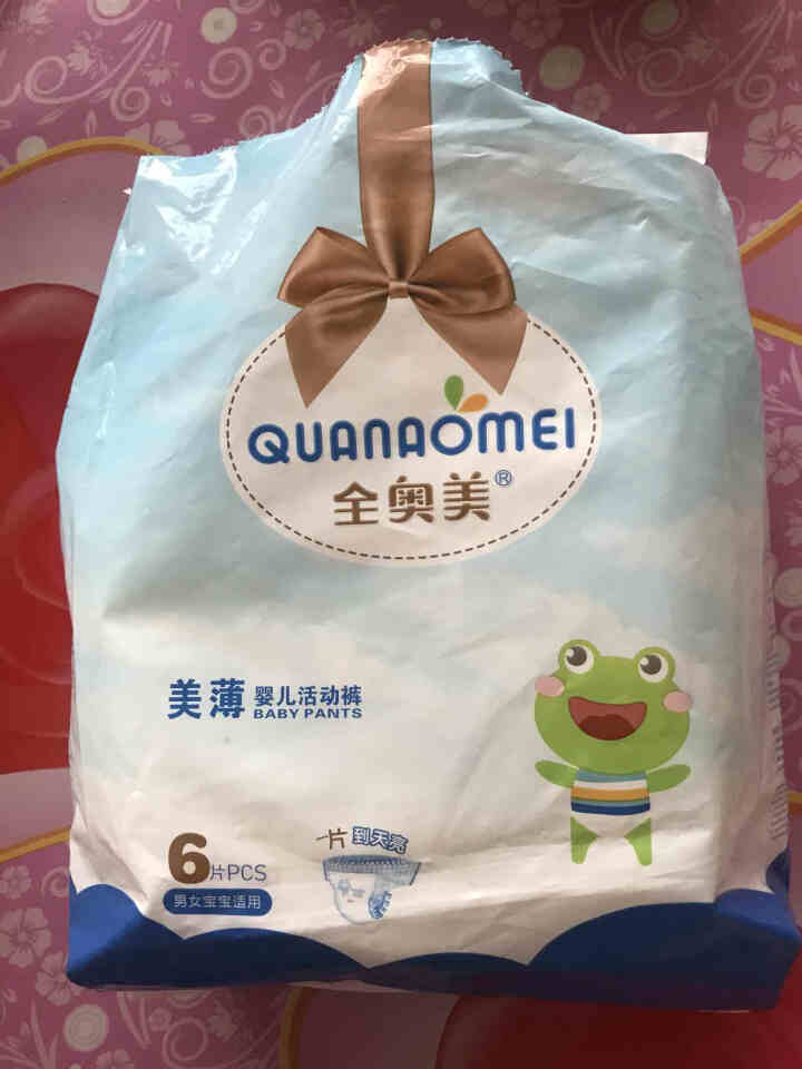 全奥美（Quanaomei）美薄系列婴儿纸尿裤尿不湿拉拉裤活动裤L码 M码体验装/6片怎么样，好用吗，口碑，心得，评价，试用报告,第2张