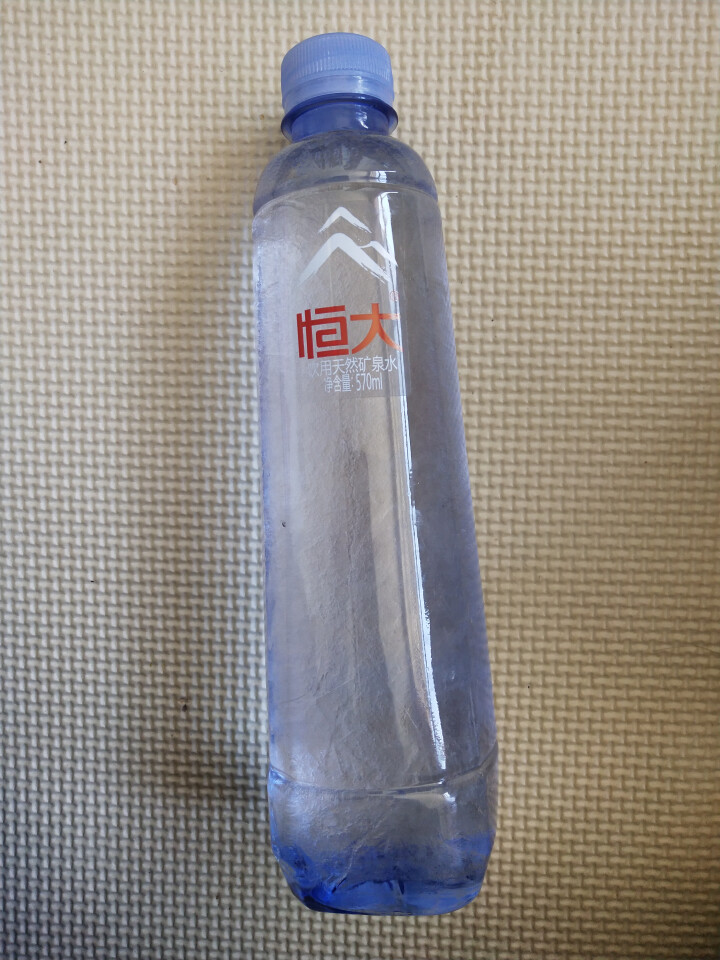 恒大 天然矿泉水 饮用水 瓶装水 非纯净水商务用水 570ml*1瓶（样品不售卖）怎么样，好用吗，口碑，心得，评价，试用报告,第3张