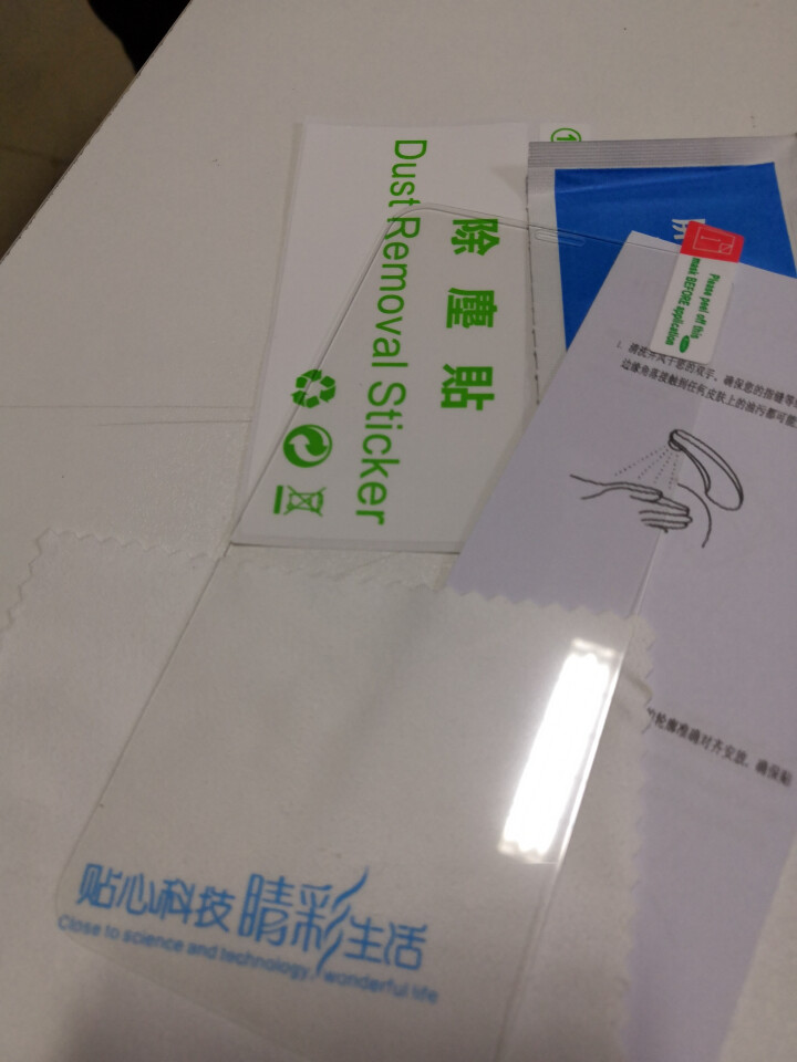 TEPSHINE 苹果X/XS/XR钢化膜 iPhoneXsMax手机贴膜 全屏覆盖蓝宝石镀晶钢化膜 高清 非全屏 苹果 XS/X  5.8英寸怎么样，好用吗，,第4张