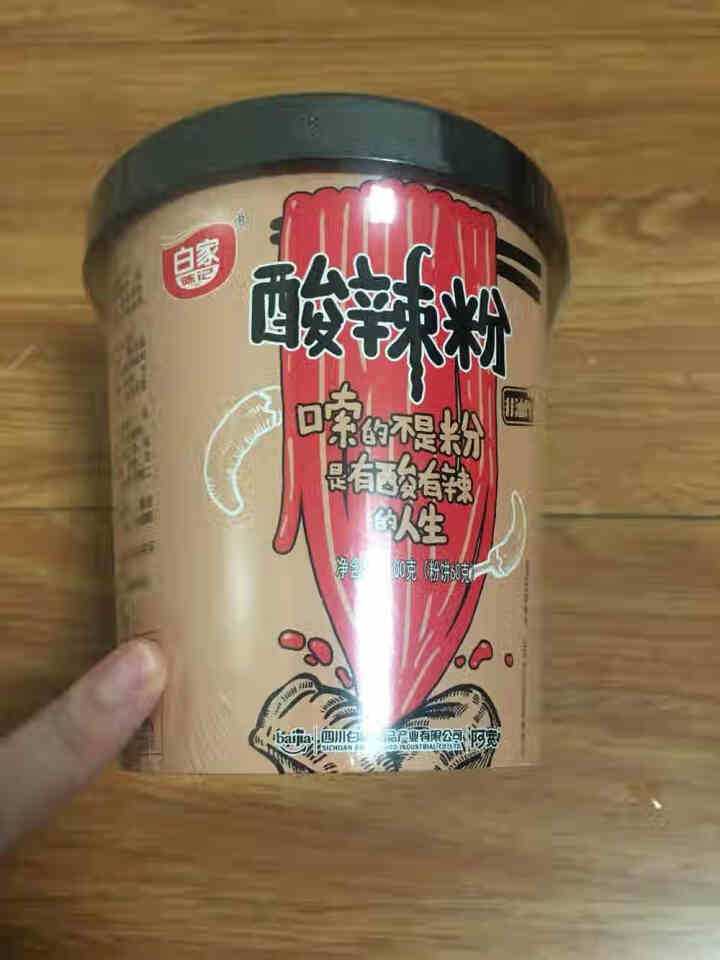 【整箱】 白家陈记 重庆酸辣粉丝100g*6杯怎么样，好用吗，口碑，心得，评价，试用报告,第2张