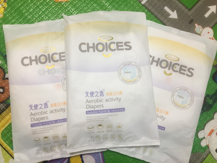 angelchoices 天使之选拉拉裤 有氧活力裤试用装 M（6,第2张