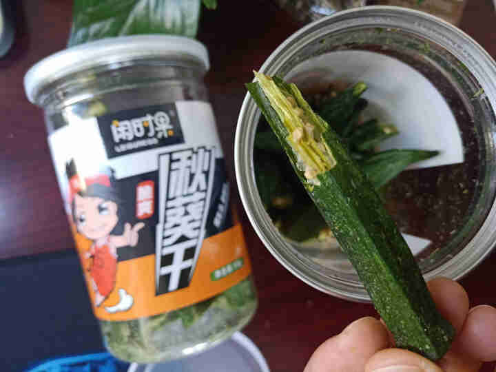 闲时果 闲时零食4罐组合 酥脆大枣红枣脆秋葵脆干混合水果脆 秋葵脆4罐共220g怎么样，好用吗，口碑，心得，评价，试用报告,第4张