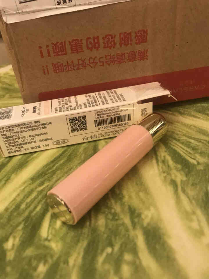 卡姿兰口红 唇膏不粘杯不掉色平价口红橘色学生正品李佳琦推荐口红唇彩唇釉套装正品 09#姨妈色怎么样，好用吗，口碑，心得，评价，试用报告,第4张