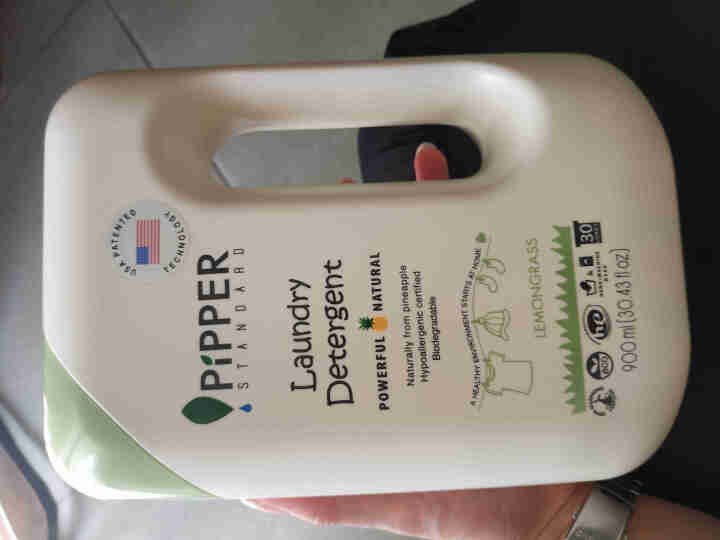 PIPPER 洗衣液柠檬香型 900ml 婴儿洗衣液 植物酵素 柠檬草香型怎么样，好用吗，口碑，心得，评价，试用报告,第4张