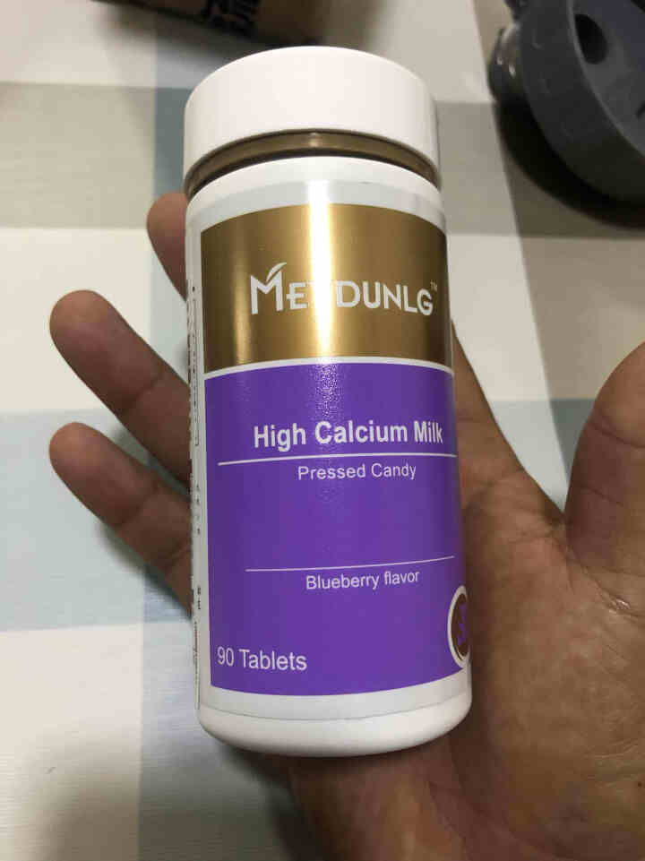 美敦力加（MEYDUNLG） 儿童钙片钙咀嚼片 乳钙 原装进口 多种口味可选 蓝莓味保质期到2020年2月怎么样，好用吗，口碑，心得，评价，试用报告,第3张