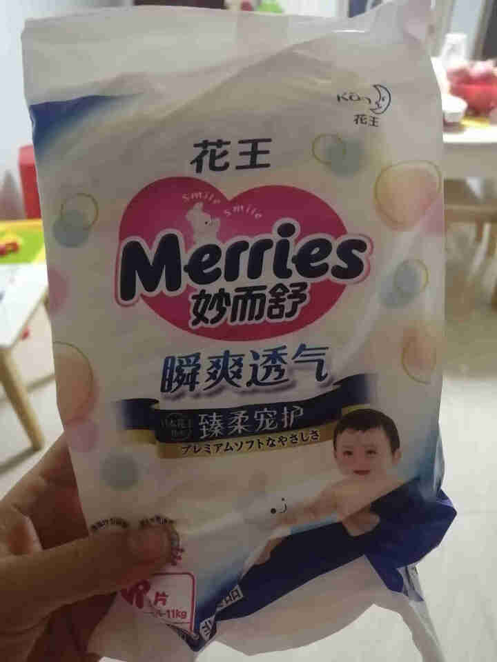 【旗舰店】花王（Merries）妙而舒瞬爽透气 婴儿纸尿裤中号尿不湿（6,第2张