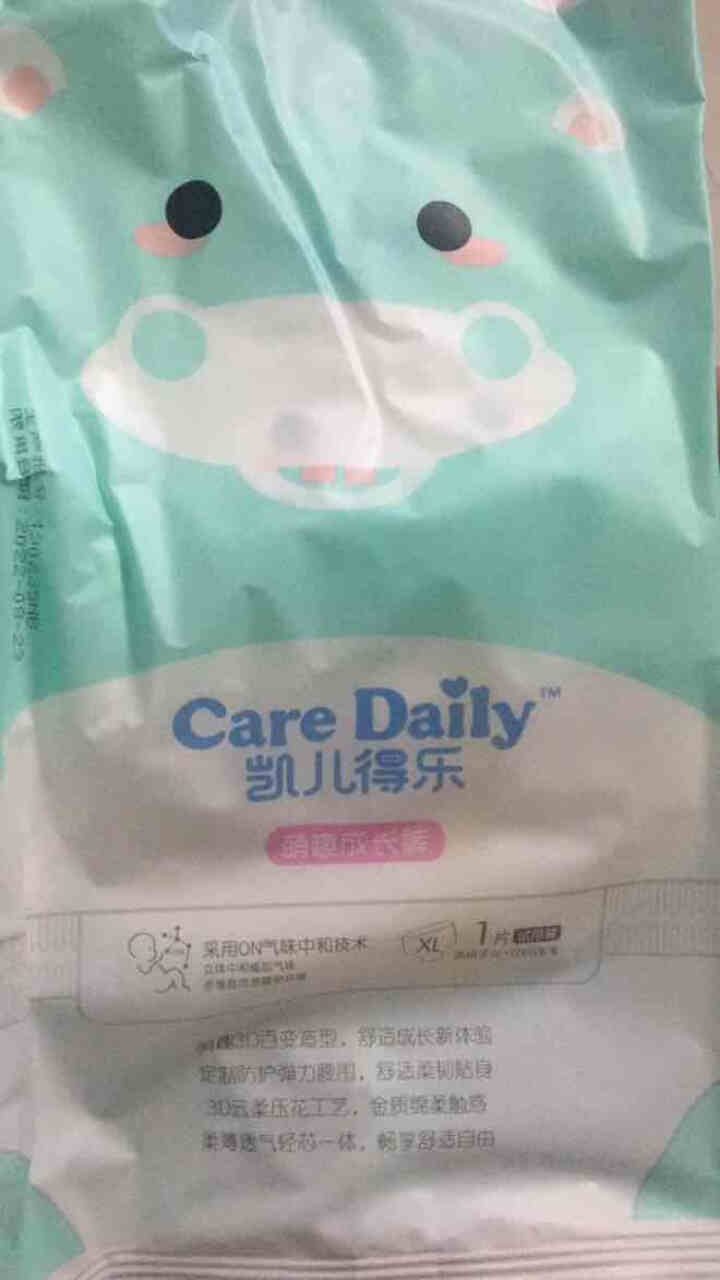 凯儿得乐（care daily）萌趣纸尿裤体验装 婴儿超薄透气尿不湿 护肤柔纸巾手口湿巾 萌趣拉拉裤XL码3片怎么样，好用吗，口碑，心得，评价，试用报告,第3张