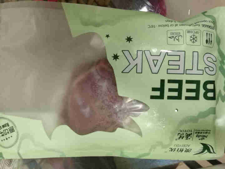 【领卷立减20元】澳柏优  澳洲进口谷饲原切非腌制牛排生鲜牛肉    眼肉家庭牛排套餐 澳大利亚精选眼肉牛排150克装（1片）怎么样，好用吗，口碑，心得，评价，,第4张