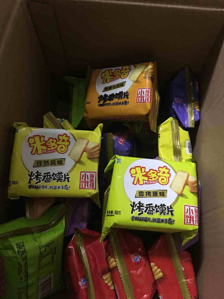 【官方旗舰店】米多奇 烤馍片箱装50g*40包2kg早餐馍片馒头片零食大礼包送女友 什锦综合八味随机混装【新日期】怎么样，好用吗，口碑，心得，评价，试用报告,第3张